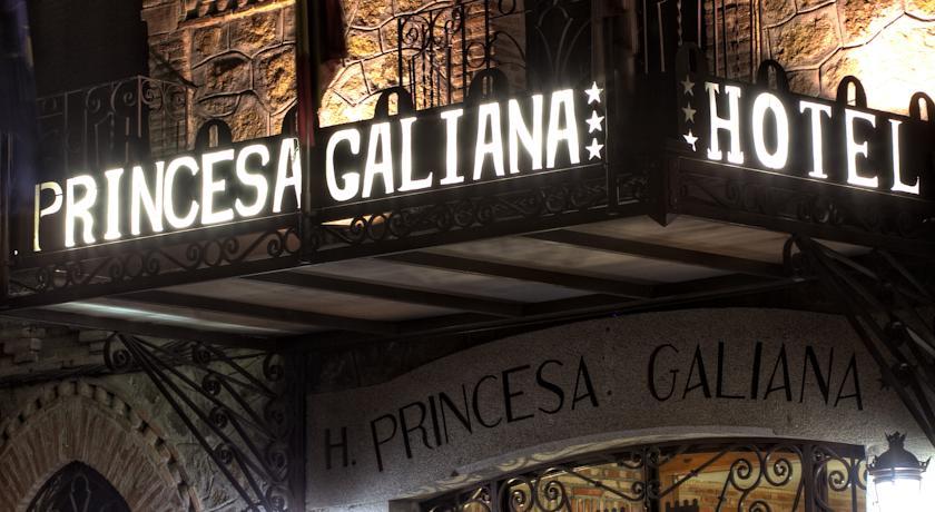 Princesa Galiana Toledo Eksteriør bilde